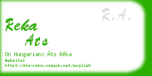 reka ats business card
